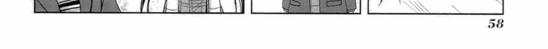 Read SiraYuki PaniMix! chapter 25 image 51 on Lezhin