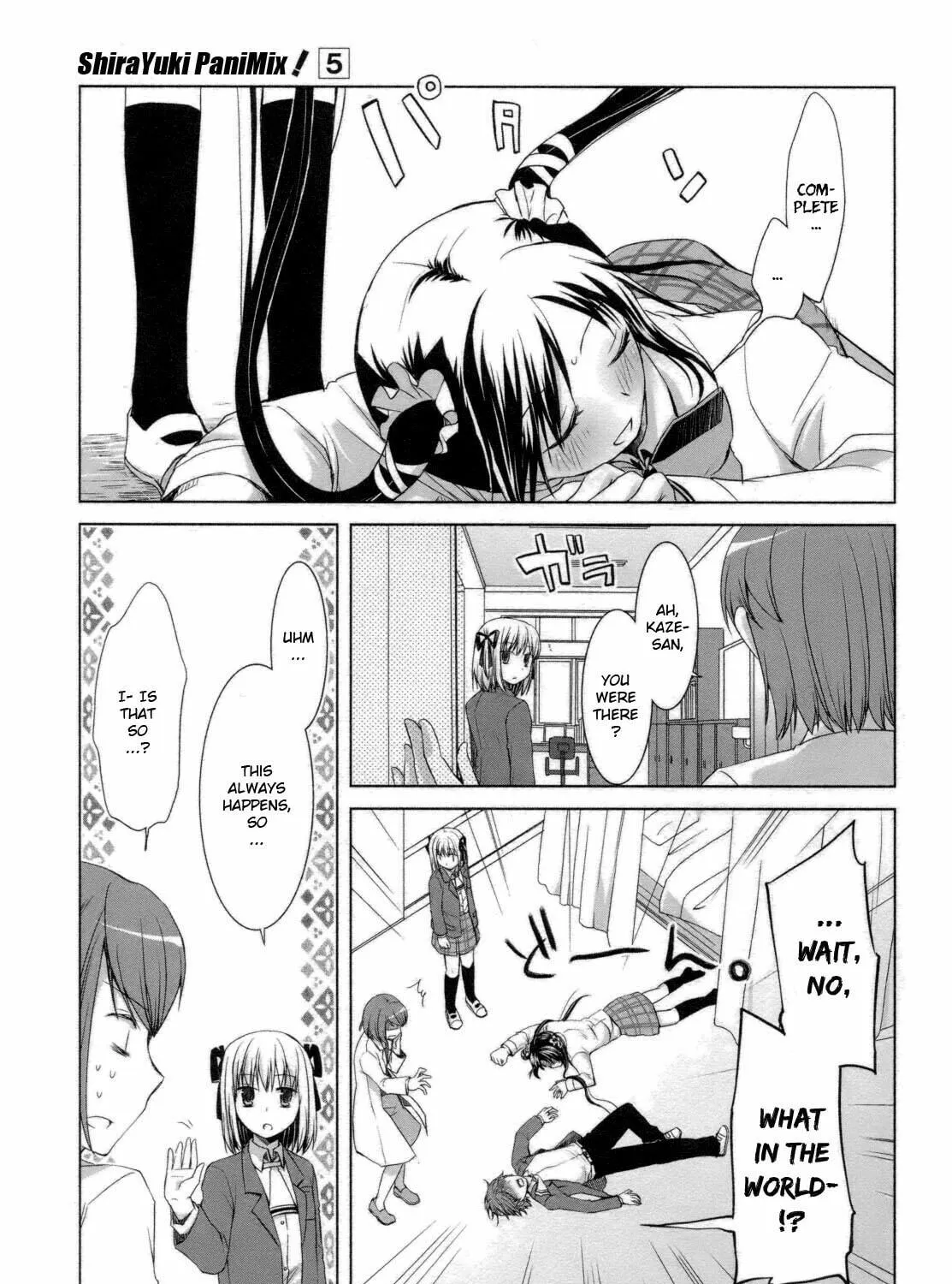 Read SiraYuki PaniMix! chapter 25 image 52 on Lezhin