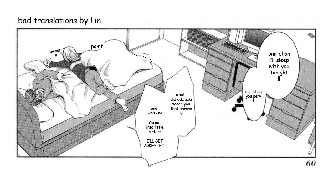 Read SiraYuki PaniMix! chapter 25 image 56 on Lezhin