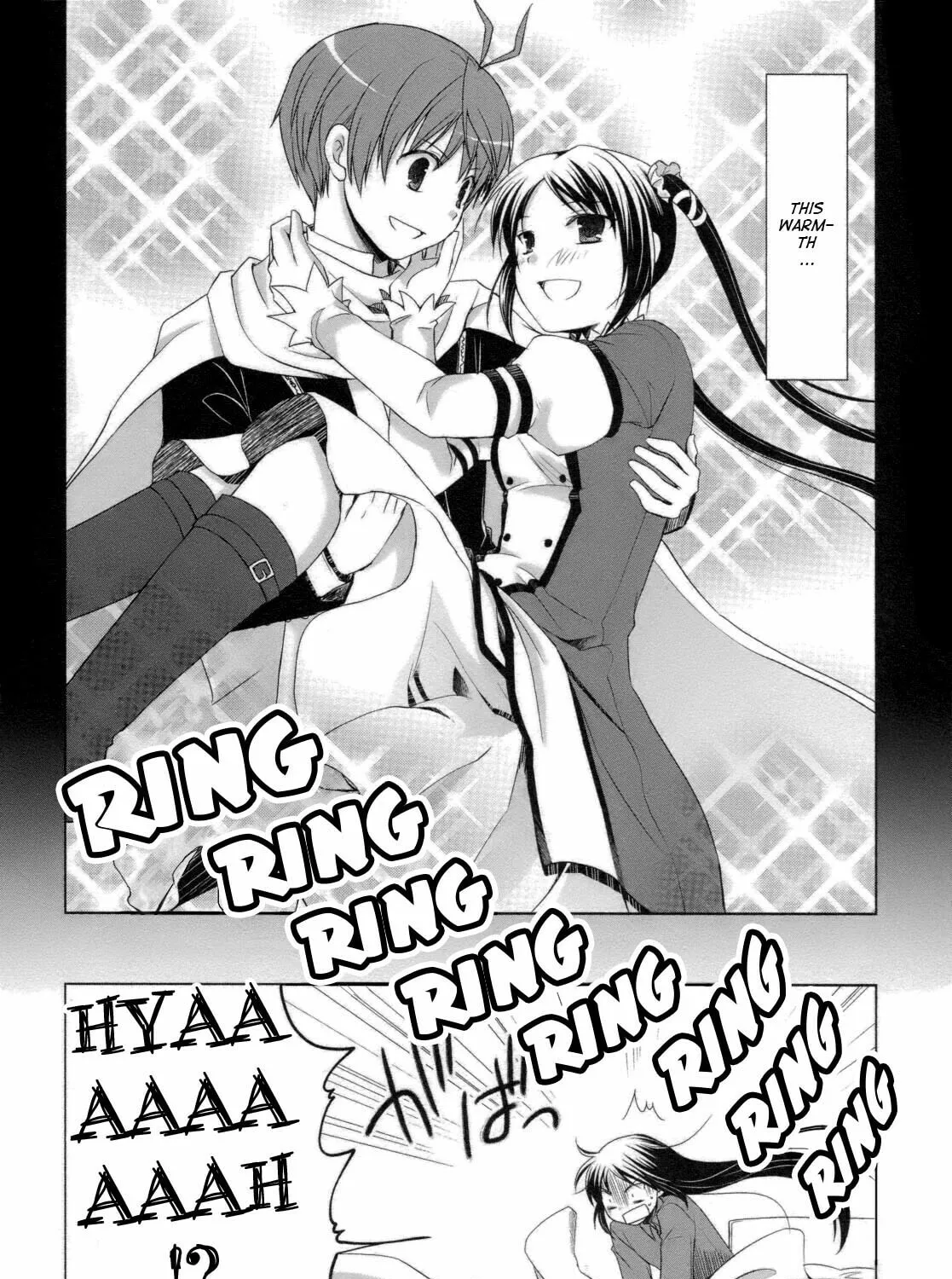 Read SiraYuki PaniMix! chapter 25 image 6 on Lezhin