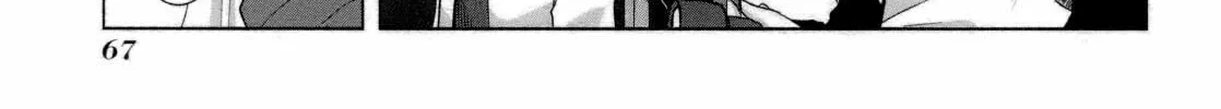 Read SiraYuki PaniMix! chapter 26 image 13 on Lezhin
