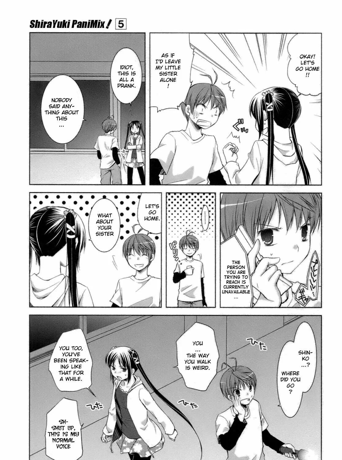 Read SiraYuki PaniMix! chapter 26 image 20 on Lezhin