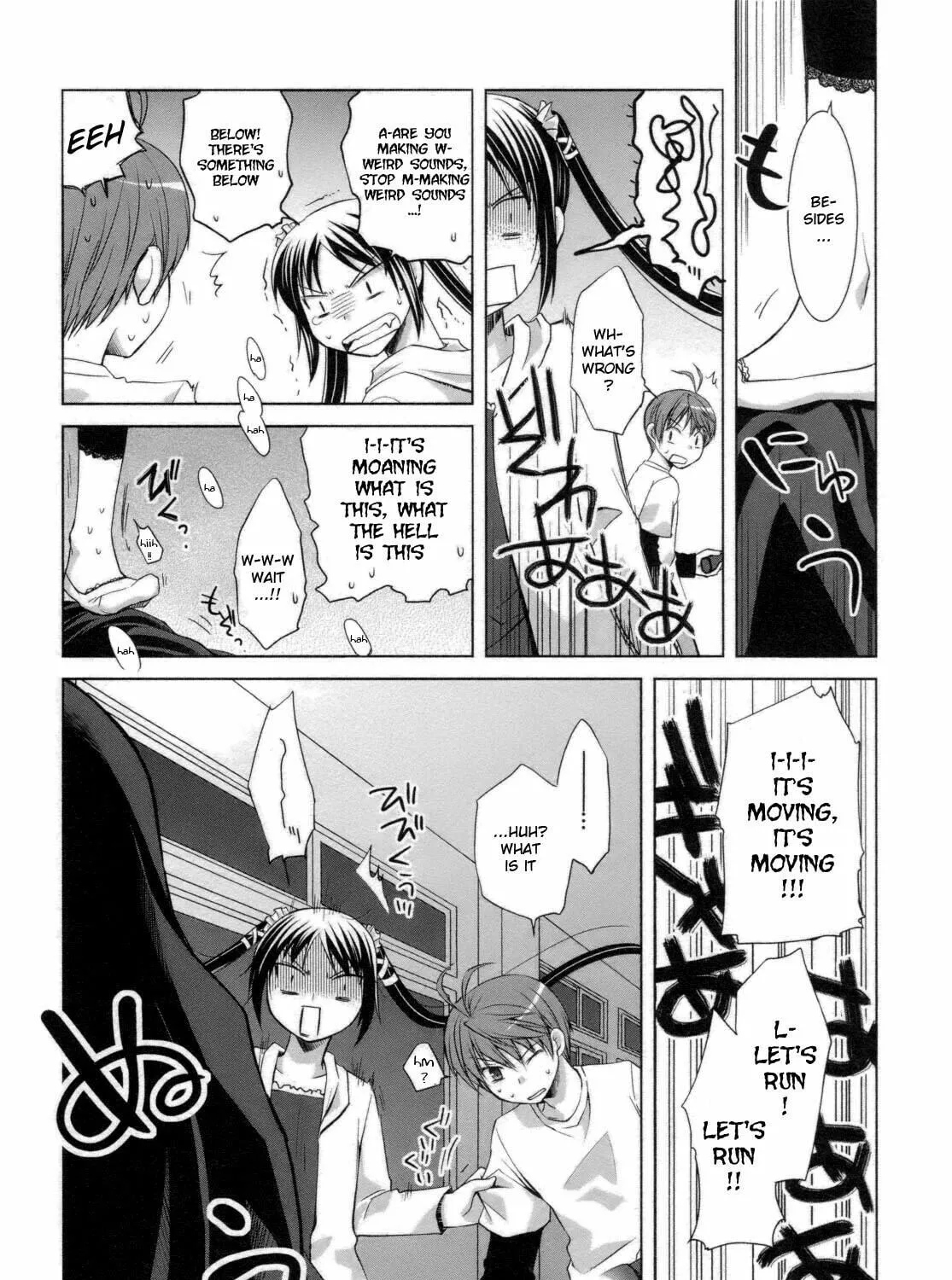 Read SiraYuki PaniMix! chapter 26 image 22 on Lezhin