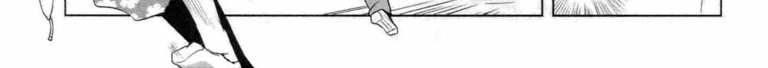 Read SiraYuki PaniMix! chapter 26 image 25 on Lezhin