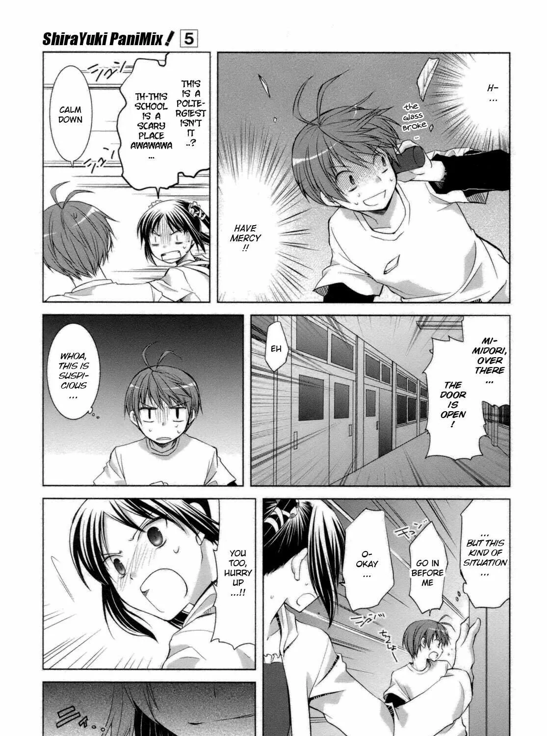 Read SiraYuki PaniMix! chapter 26 image 28 on Lezhin