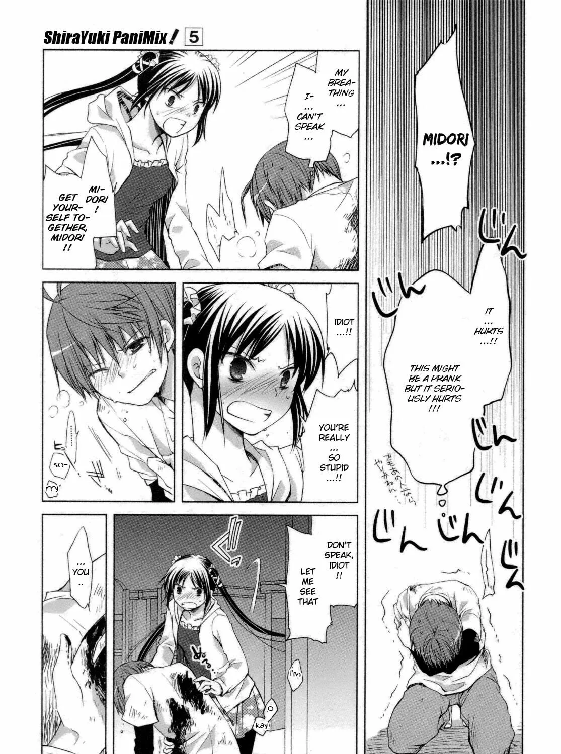 Read SiraYuki PaniMix! chapter 26 image 32 on Lezhin