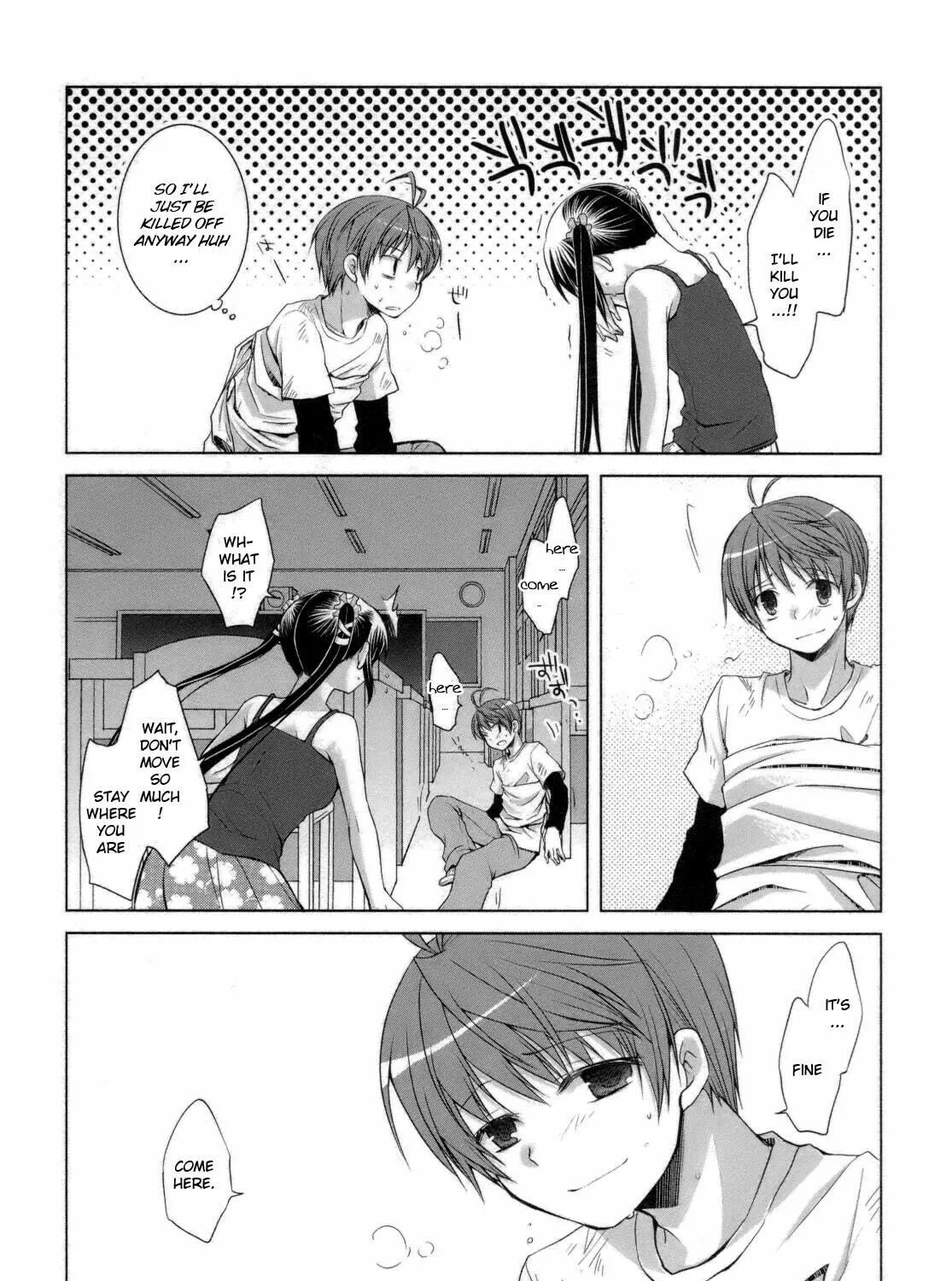 Read SiraYuki PaniMix! chapter 26 image 38 on Lezhin