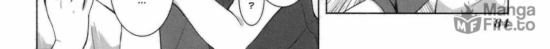Read SiraYuki PaniMix! chapter 26 image 47 on Lezhin