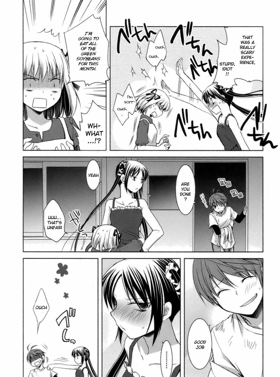Read SiraYuki PaniMix! chapter 26 image 48 on Lezhin