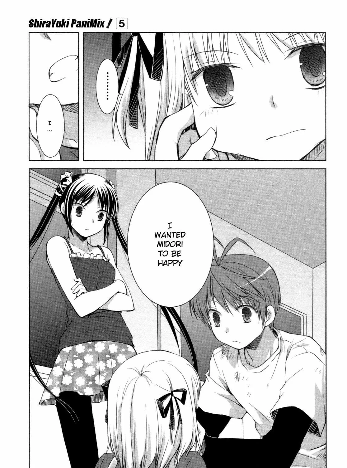 Read SiraYuki PaniMix! chapter 26 image 52 on Lezhin
