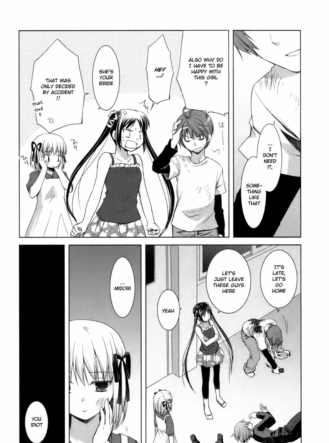 Read SiraYuki PaniMix! chapter 26 image 54 on Lezhin