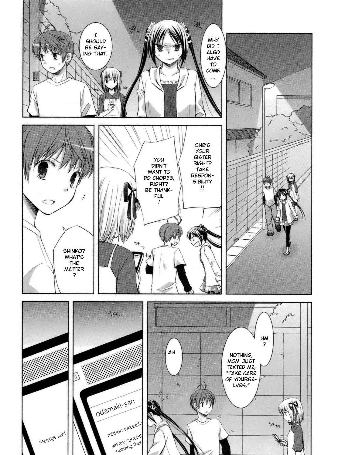 Read SiraYuki PaniMix! chapter 26 image 6 on Lezhin