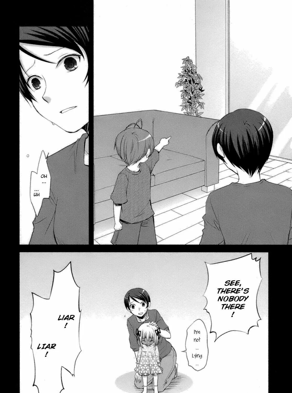 Read SiraYuki PaniMix! chapter 27 image 10 on Lezhin