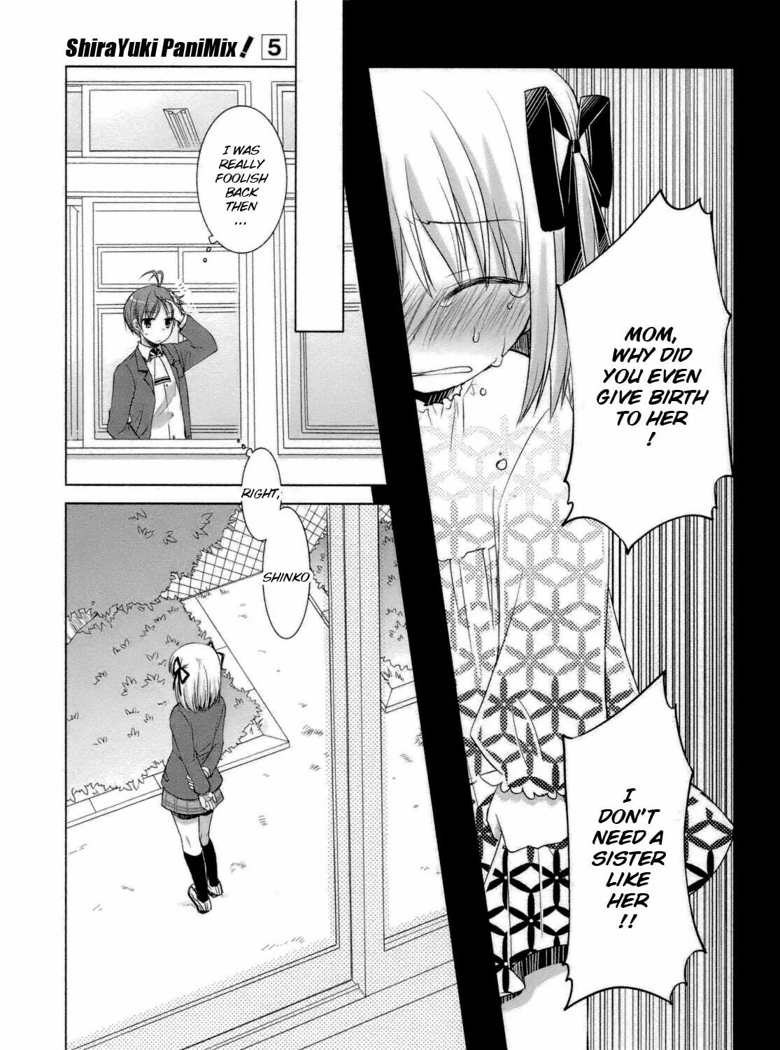 Read SiraYuki PaniMix! chapter 27 image 12 on Lezhin