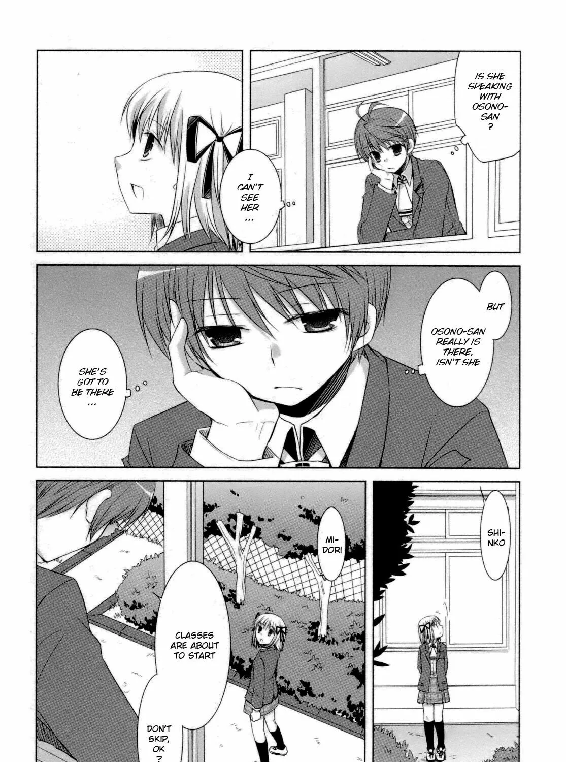 Read SiraYuki PaniMix! chapter 27 image 14 on Lezhin