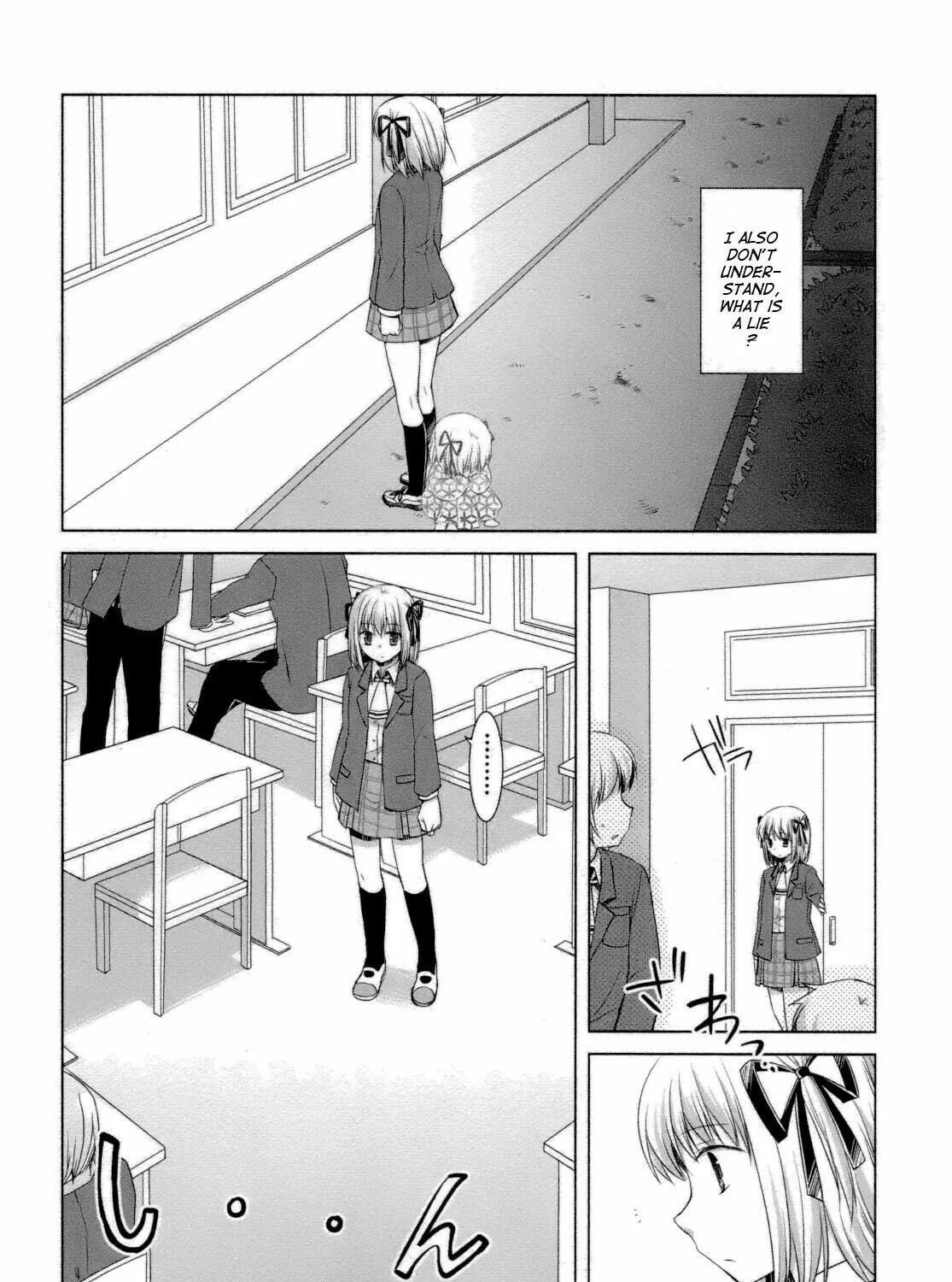 Read SiraYuki PaniMix! chapter 27 image 18 on Lezhin