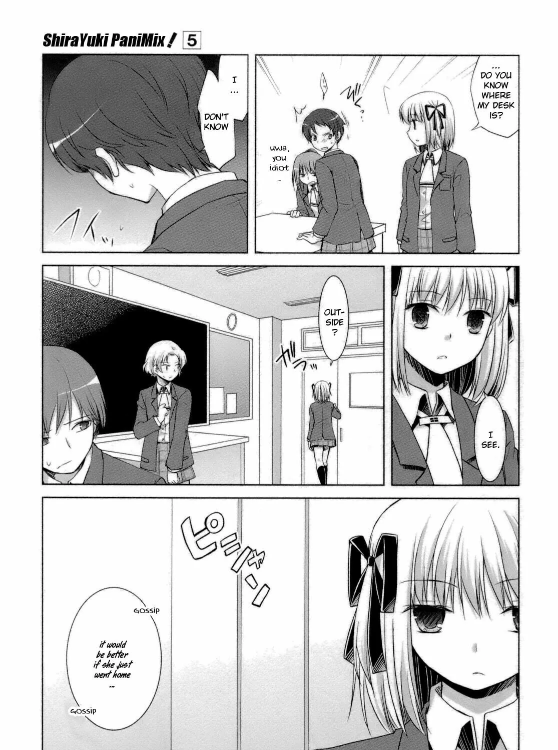 Read SiraYuki PaniMix! chapter 27 image 20 on Lezhin