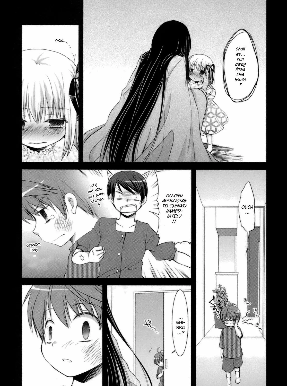 Read SiraYuki PaniMix! chapter 27 image 24 on Lezhin