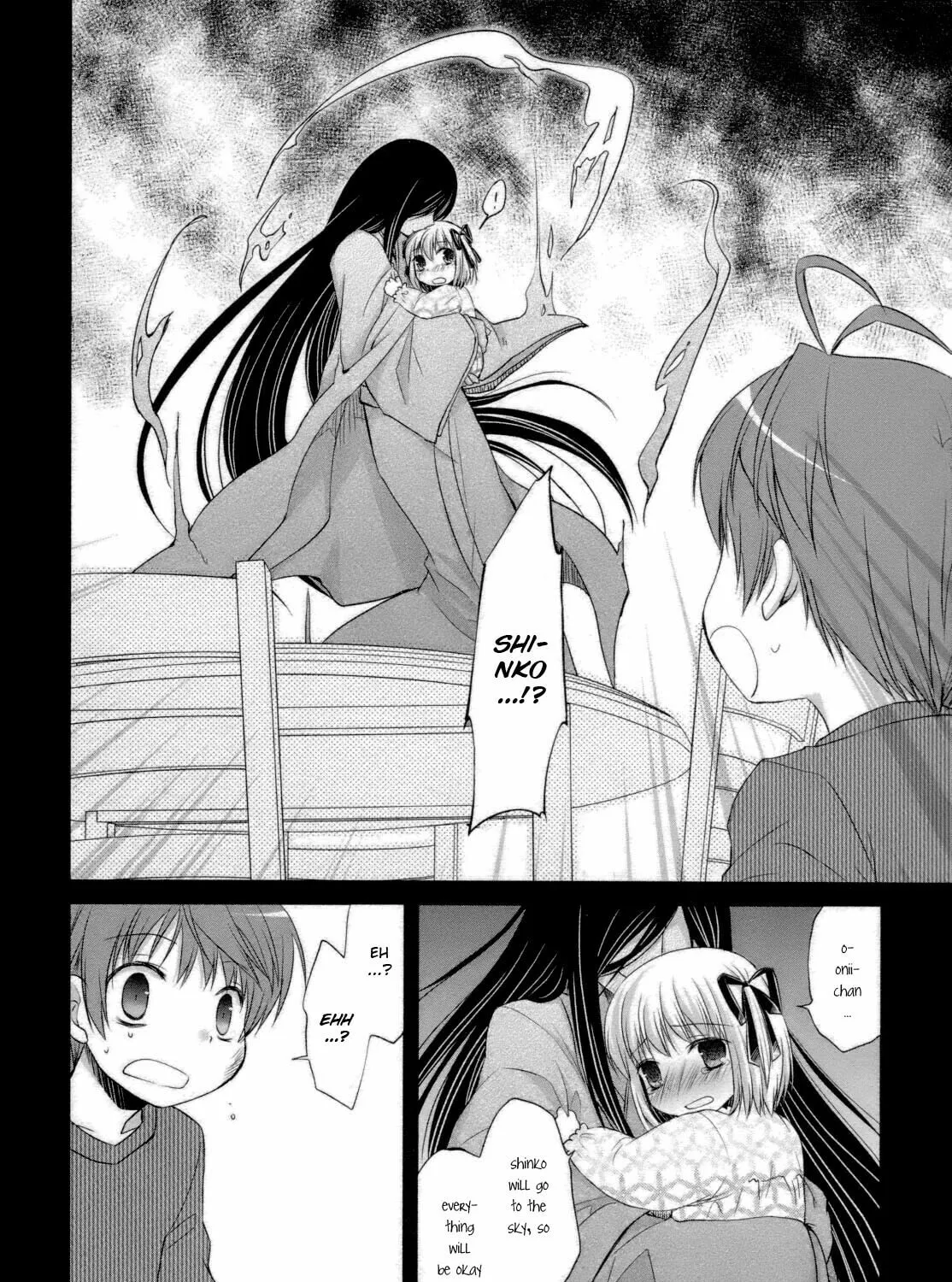 Read SiraYuki PaniMix! chapter 27 image 26 on Lezhin