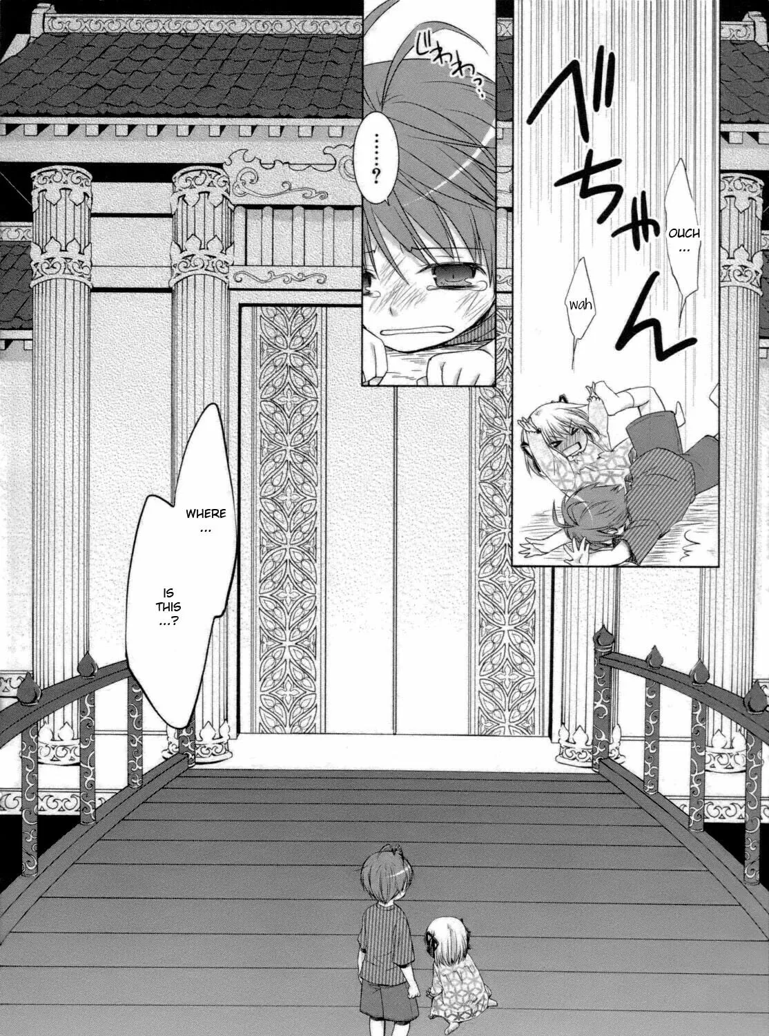 Read SiraYuki PaniMix! chapter 27 image 30 on Lezhin