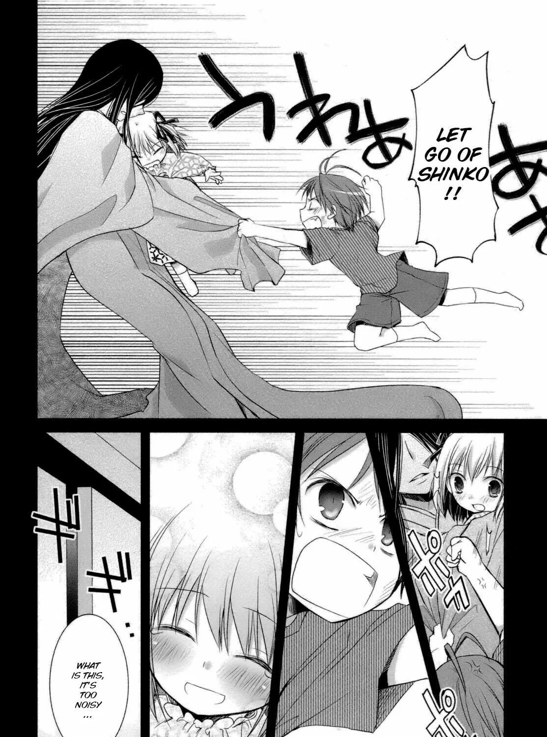 Read SiraYuki PaniMix! chapter 27 image 38 on Lezhin
