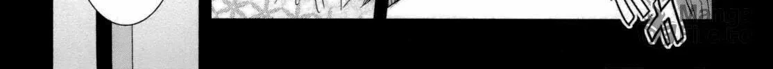 Read SiraYuki PaniMix! chapter 27 image 39 on Lezhin