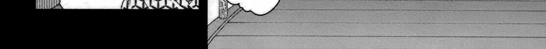 Read SiraYuki PaniMix! chapter 27 image 43 on Lezhin