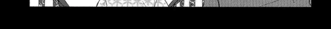 Read SiraYuki PaniMix! chapter 27 image 45 on Lezhin