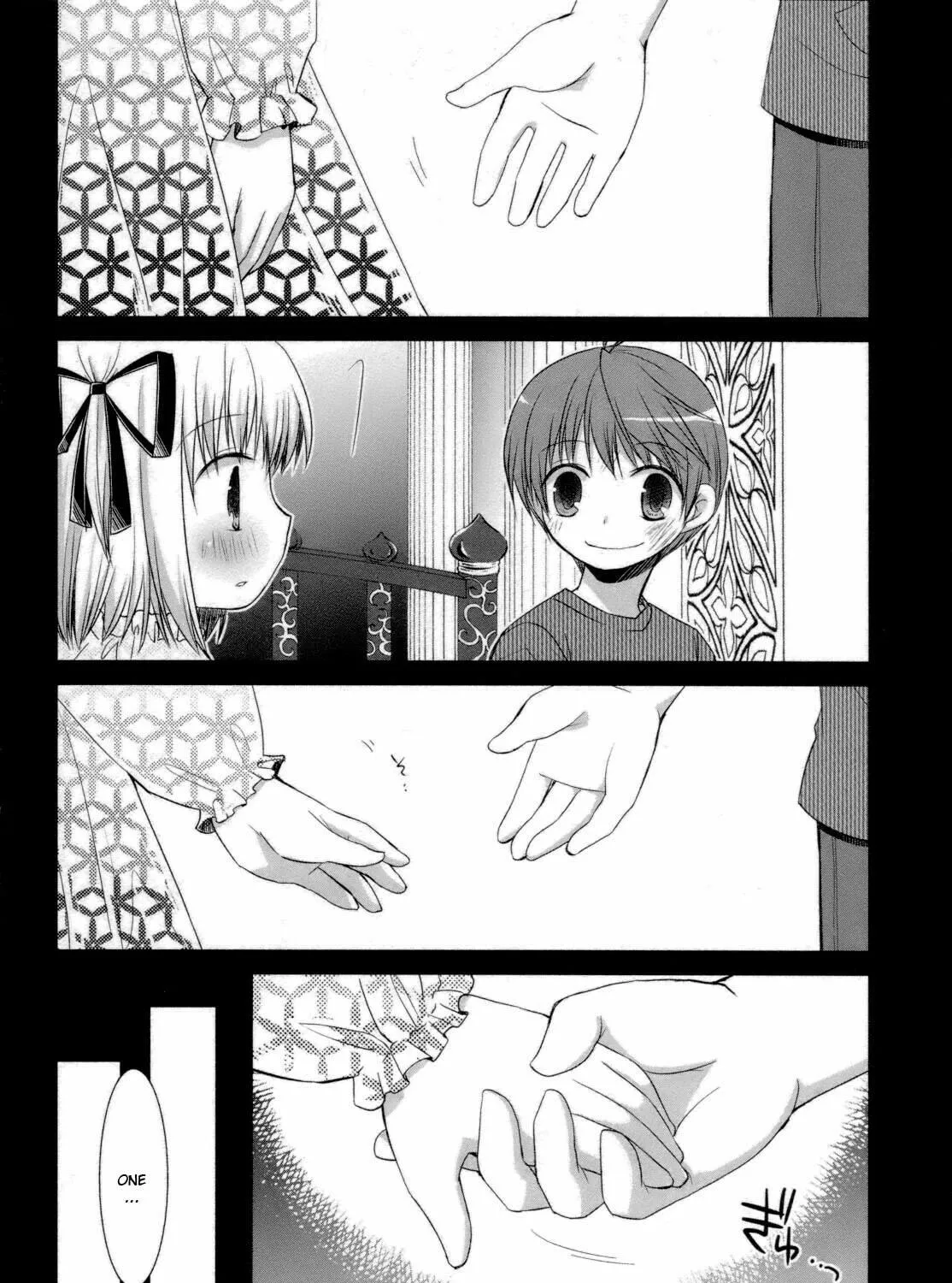 Read SiraYuki PaniMix! chapter 27 image 46 on Lezhin