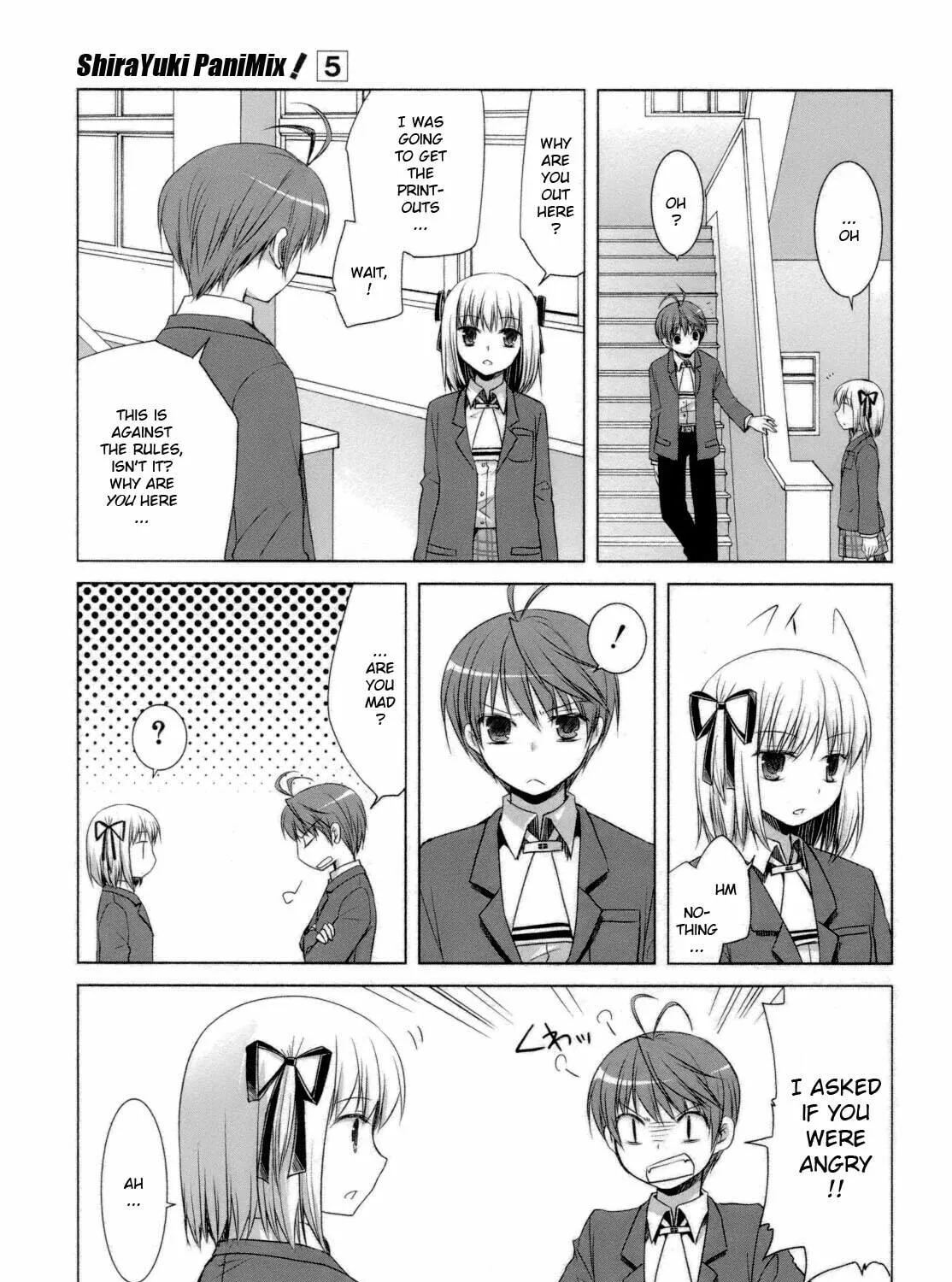 Read SiraYuki PaniMix! chapter 27 image 48 on Lezhin
