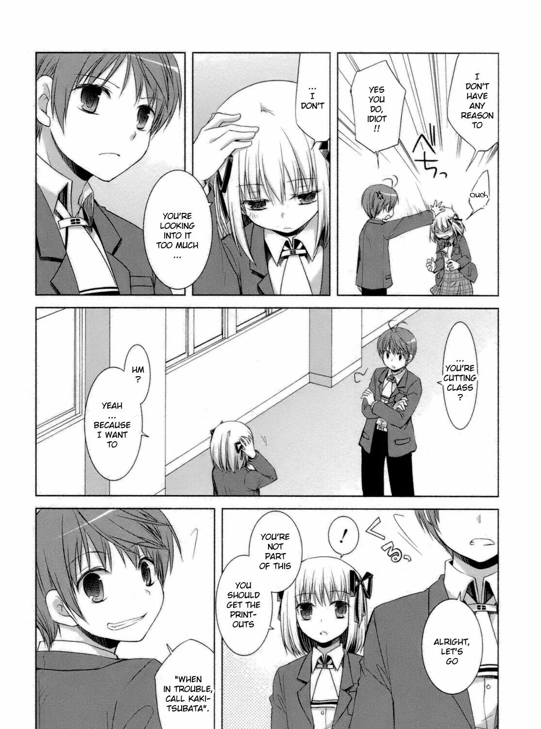 Read SiraYuki PaniMix! chapter 27 image 50 on Lezhin