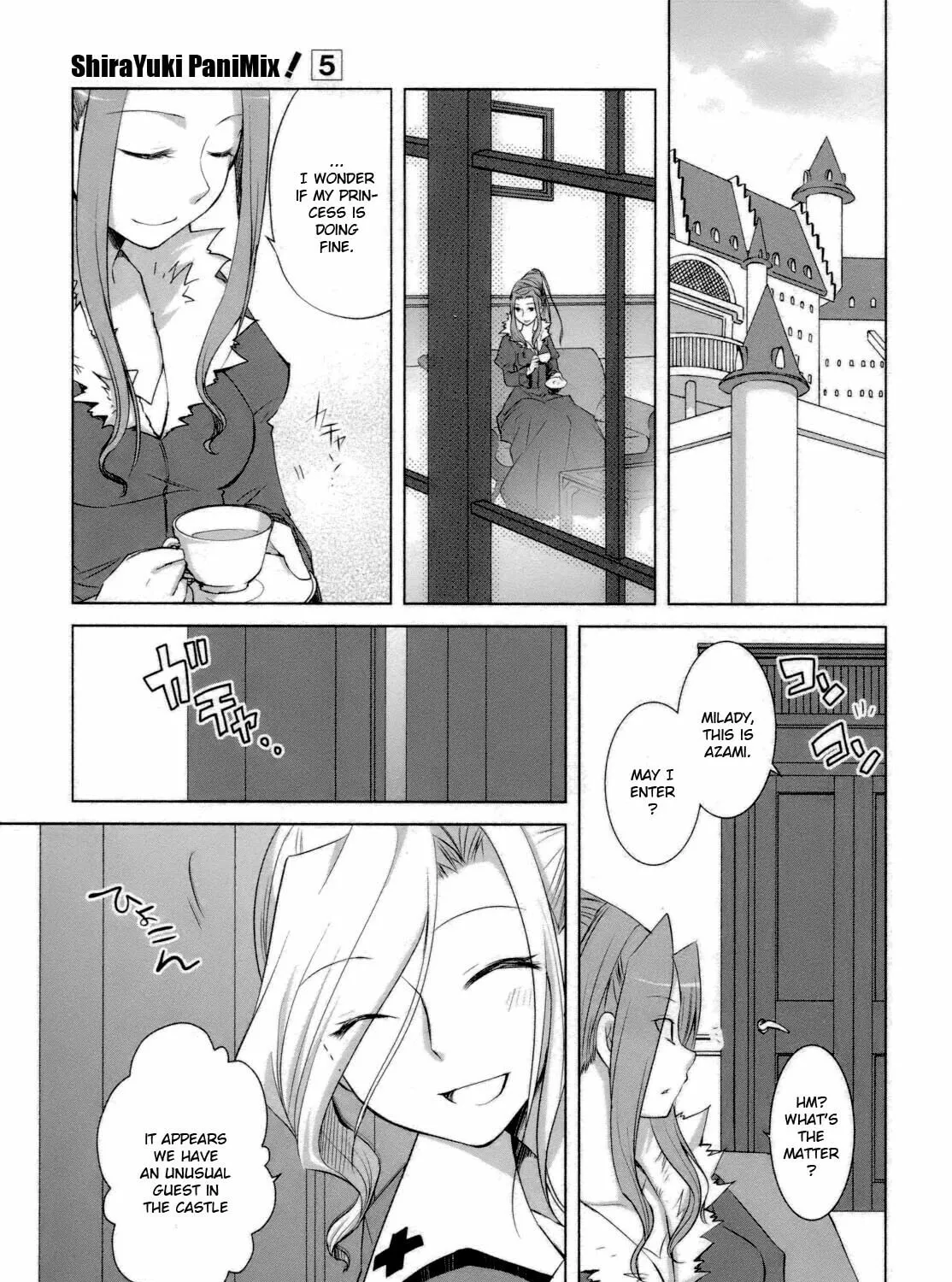Read SiraYuki PaniMix! chapter 27 image 56 on Lezhin