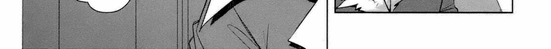 Read SiraYuki PaniMix! chapter 27 image 57 on Lezhin
