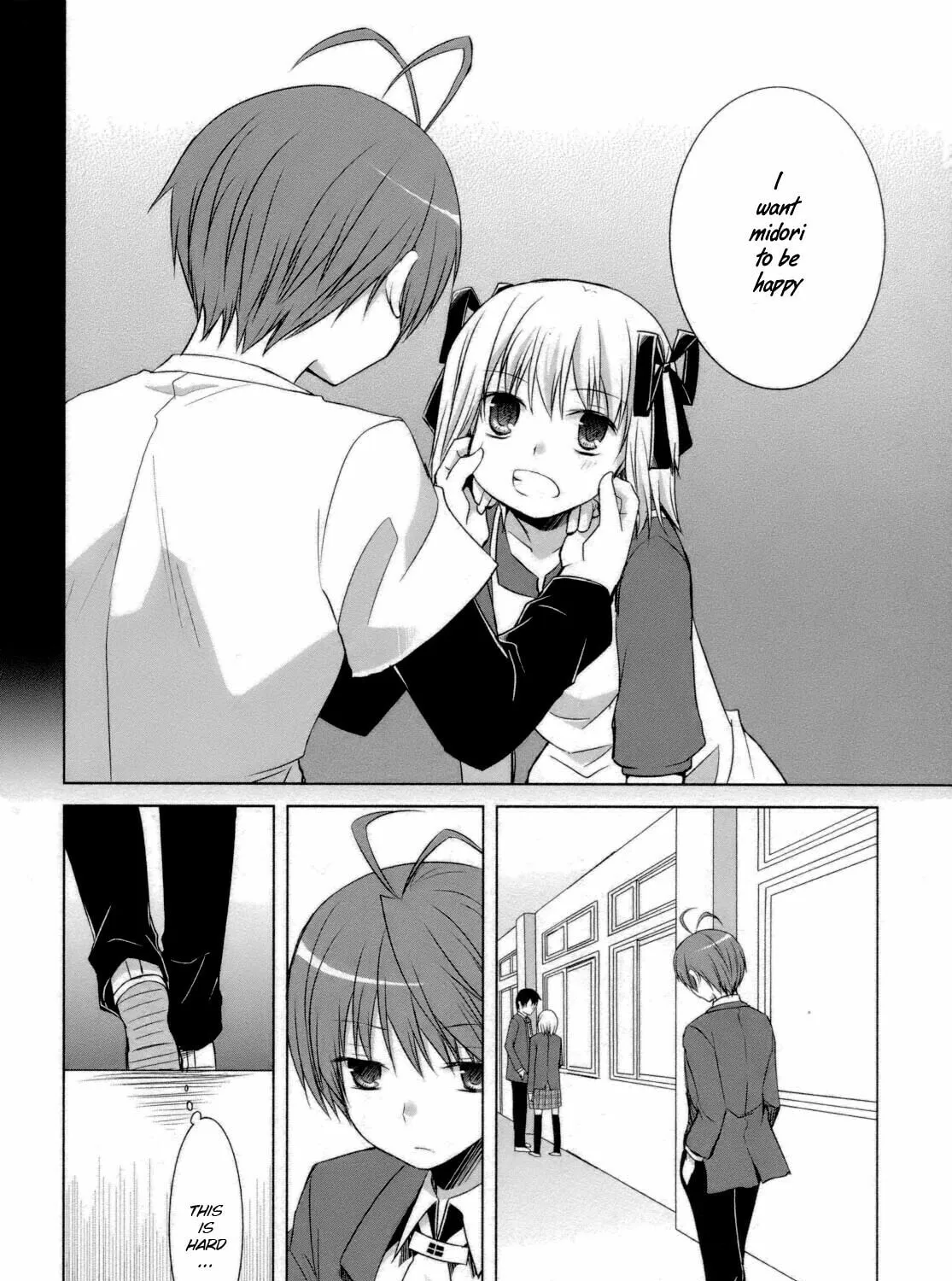 Read SiraYuki PaniMix! chapter 27 image 6 on Lezhin