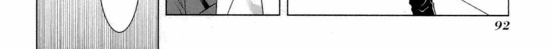 Read SiraYuki PaniMix! chapter 27 image 7 on Lezhin