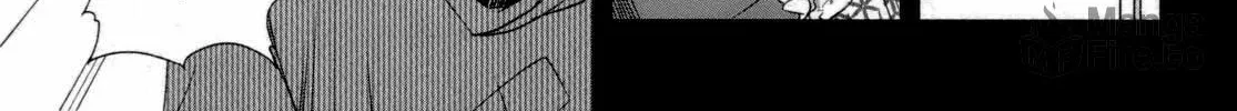 Read SiraYuki PaniMix! chapter 27 image 9 on Lezhin