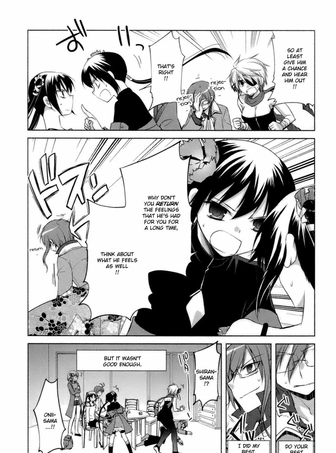 Read SiraYuki PaniMix! chapter 28 image 18 on Lezhin