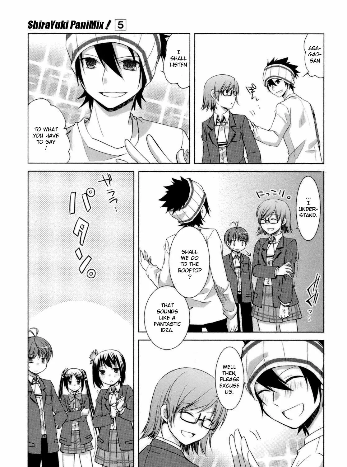 Read SiraYuki PaniMix! chapter 28 image 30 on Lezhin