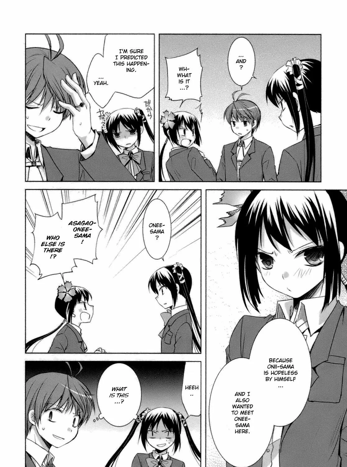 Read SiraYuki PaniMix! chapter 28 image 32 on Lezhin