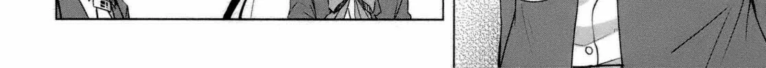 Read SiraYuki PaniMix! chapter 28 image 33 on Lezhin