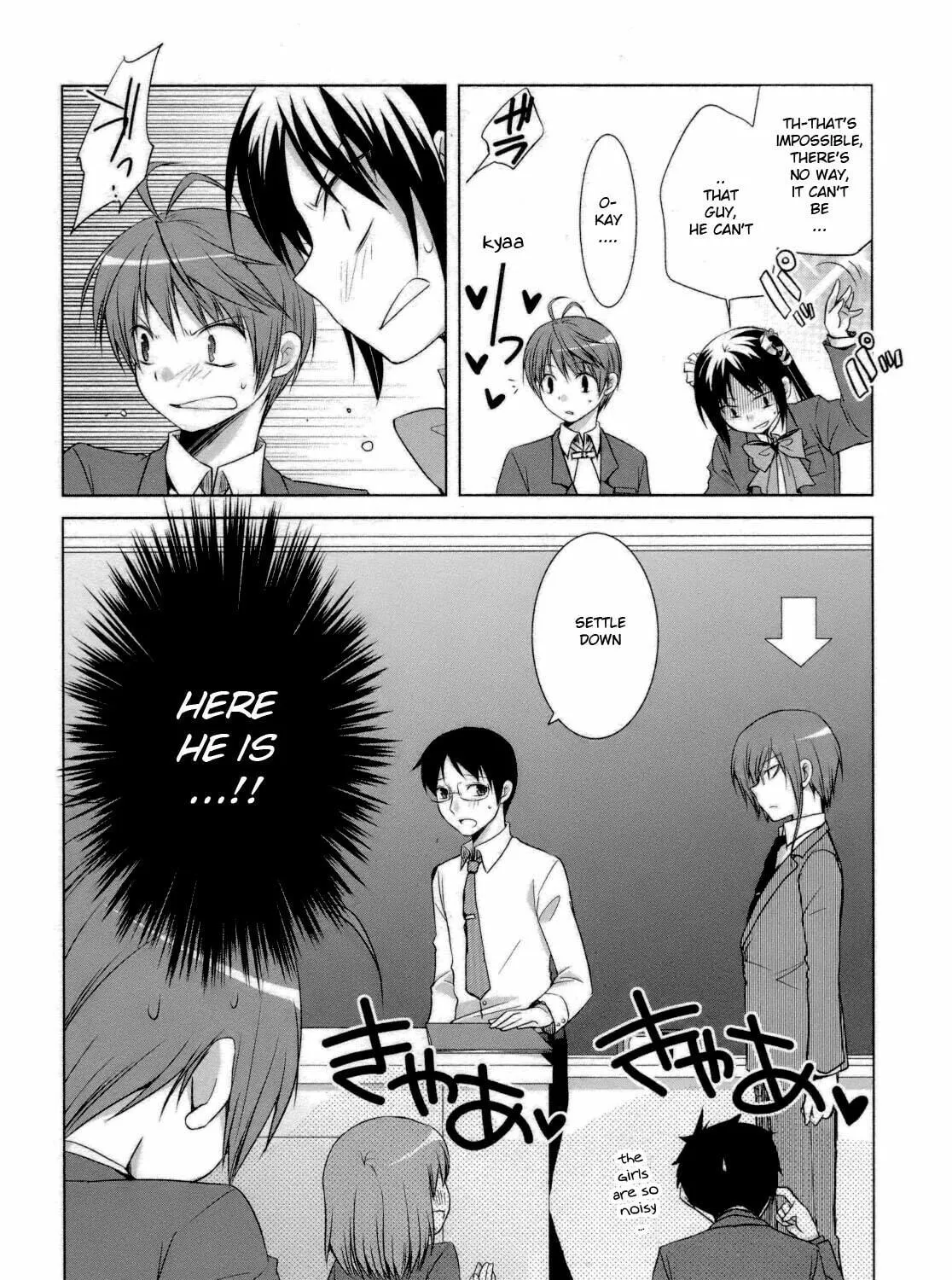 Read SiraYuki PaniMix! chapter 28 image 40 on Lezhin