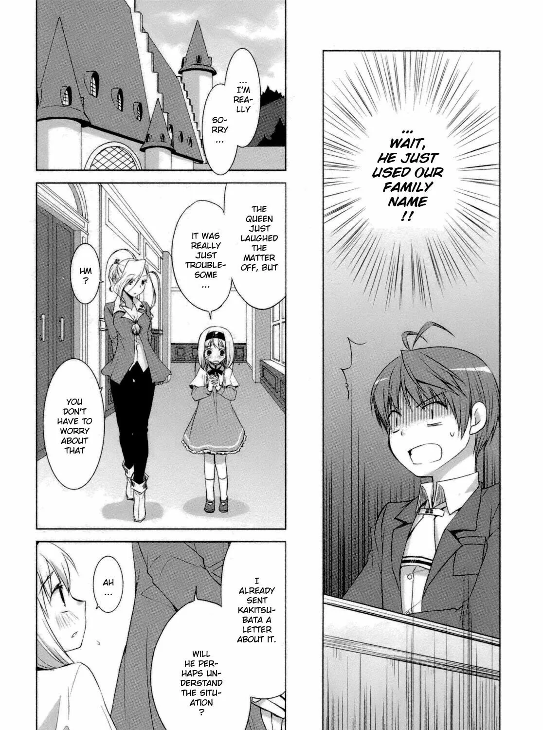 Read SiraYuki PaniMix! chapter 28 image 44 on Lezhin