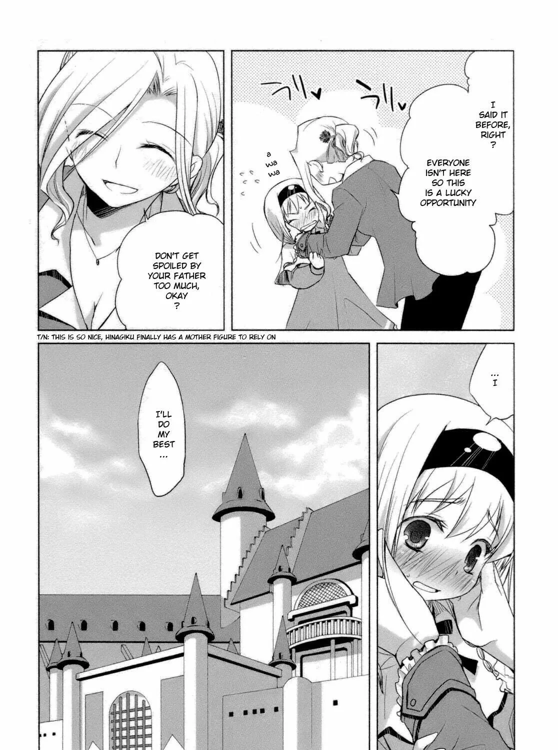 Read SiraYuki PaniMix! chapter 28 image 48 on Lezhin