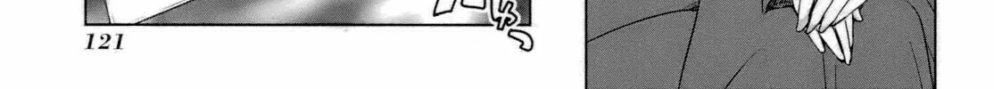 Read SiraYuki PaniMix! chapter 28 image 7 on Lezhin