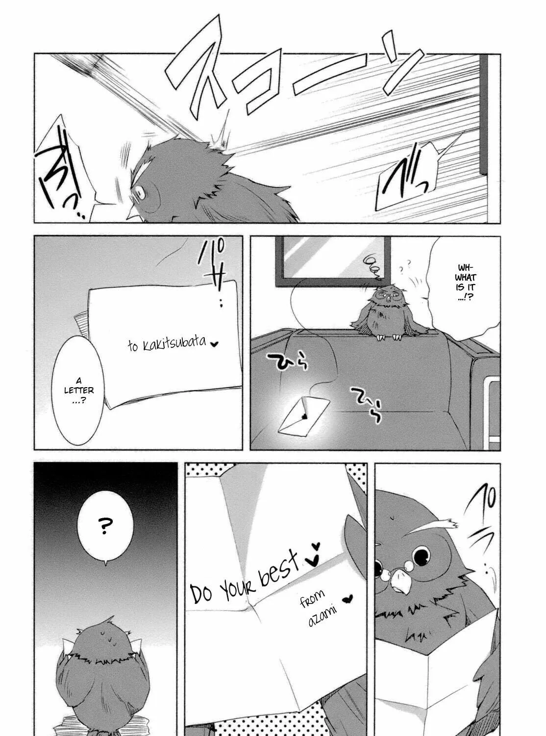 Read SiraYuki PaniMix! chapter 28 image 8 on Lezhin