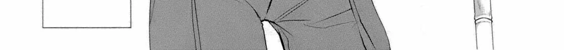 Read SiraYuki PaniMix! chapter 29 image 1 on Lezhin