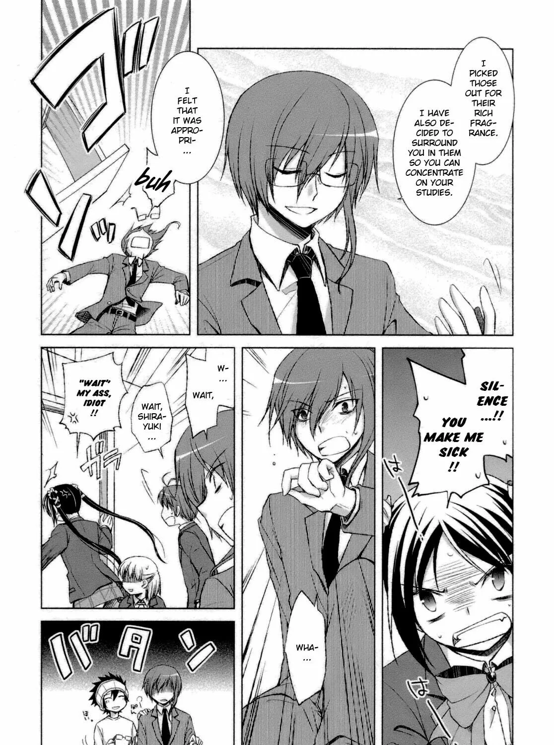Read SiraYuki PaniMix! chapter 29 image 14 on Lezhin