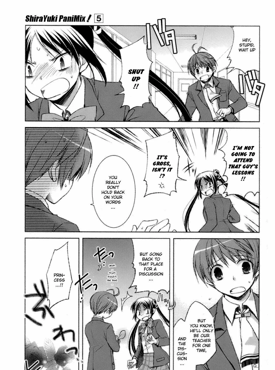Read SiraYuki PaniMix! chapter 29 image 16 on Lezhin