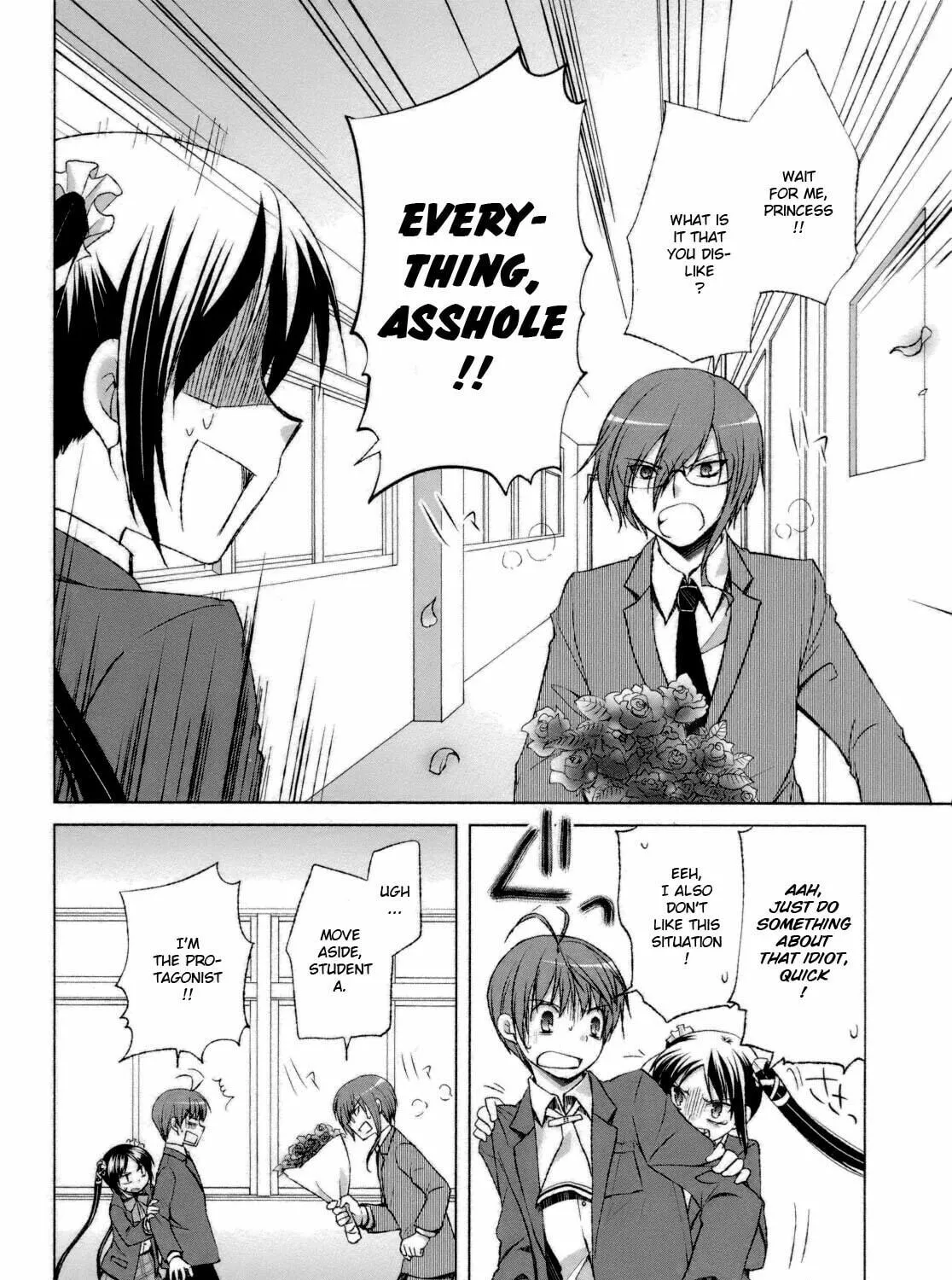 Read SiraYuki PaniMix! chapter 29 image 18 on Lezhin