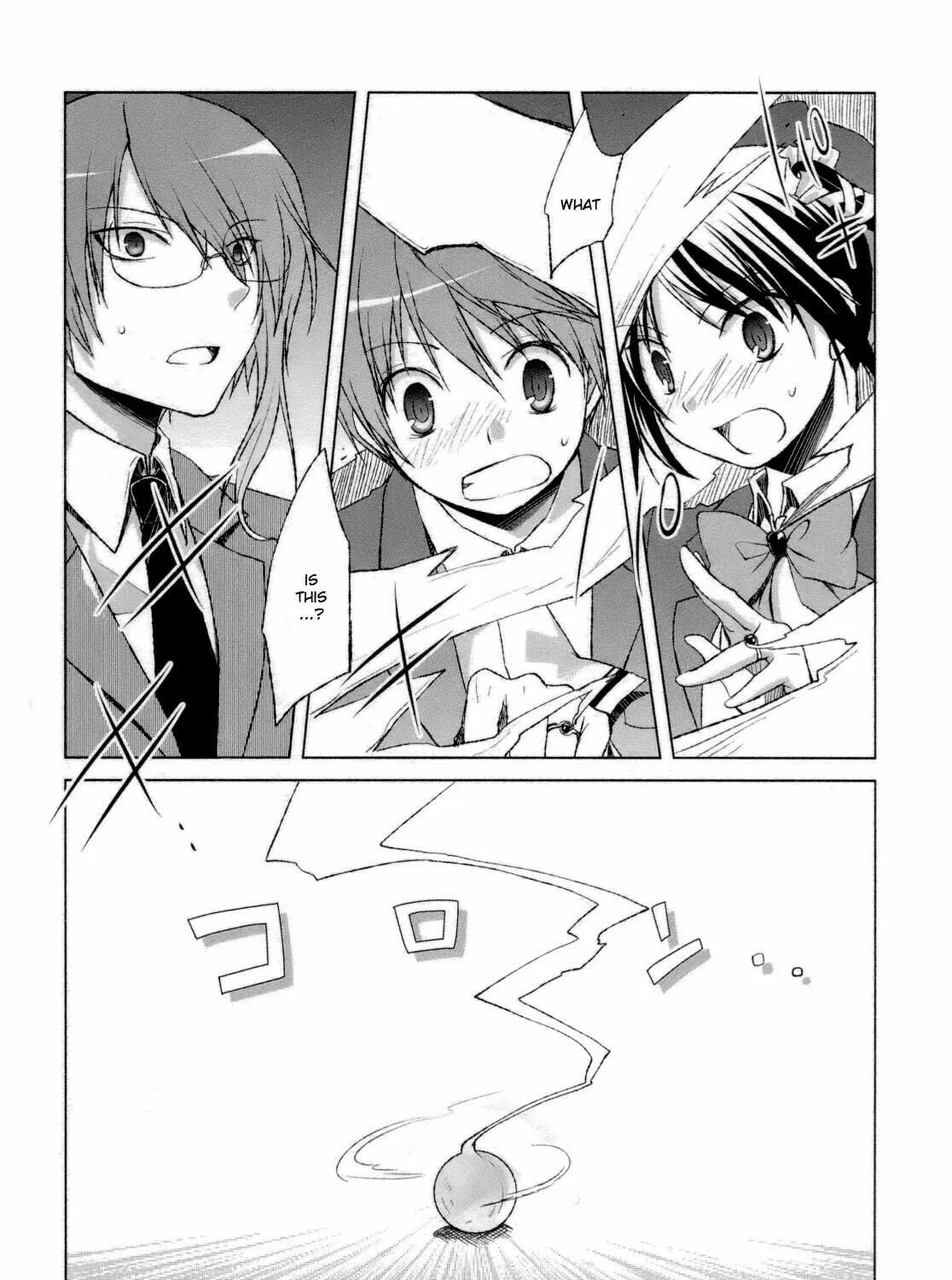 Read SiraYuki PaniMix! chapter 29 image 22 on Lezhin